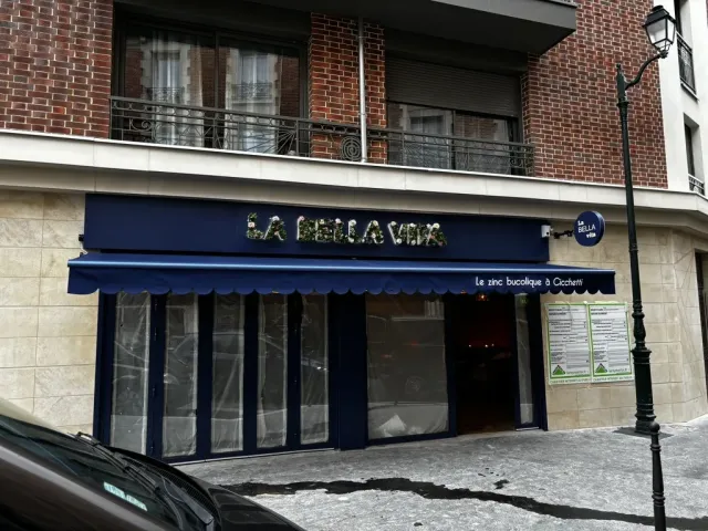 Facade